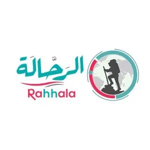 Al-Rahhala, Web Pioneer client