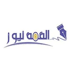 Alqema News, Web Pioneer client
