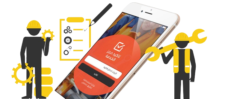 صورة توضيحية