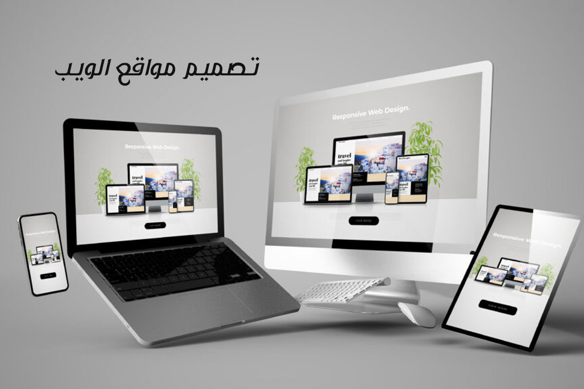 صورة توضيحية